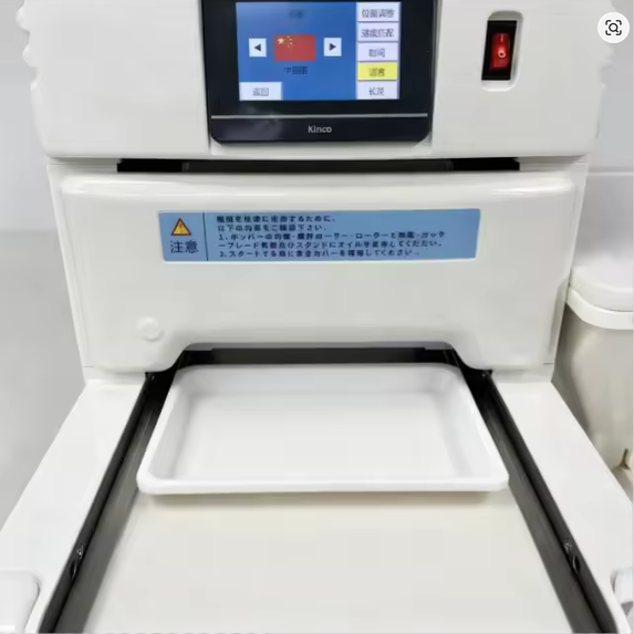 Máquina para produção de folhas de arroz para sushi anunciada no AliExpress.
